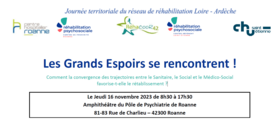 espoireloire-65d2b.png?1746260256